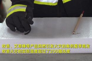 扔杂物被通报！记者：中超的赛区奖基本跟天津无缘了